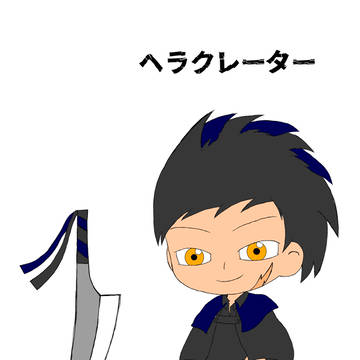 カセキホリダー リバイバー 擬人化
