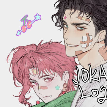 承花 Log2