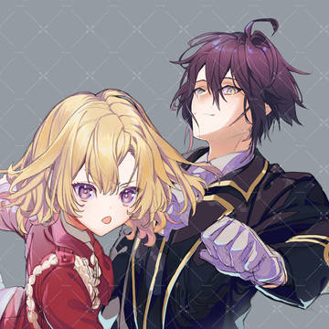 やり竜