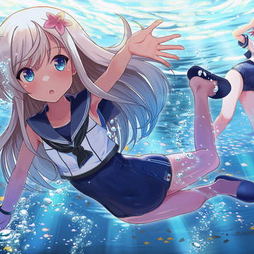 呂500さんとご～や