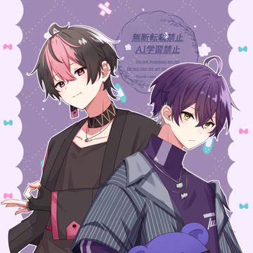 🎼まとめ14