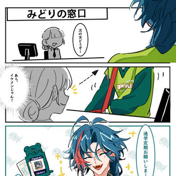 Page 4 thumbnail