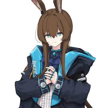 アーミヤ
