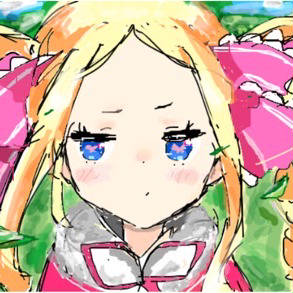 ベアトリス