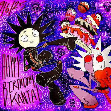 お誕生日おめでとう
