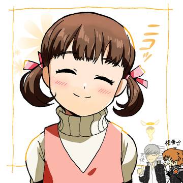 天使の微笑み