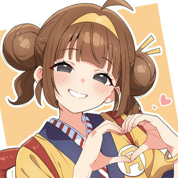いまだけ月見食べ美