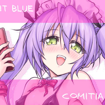 ビキニメイドなサキュバスちゃん