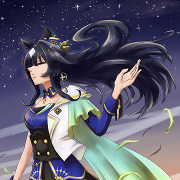 ヴィルシーナ