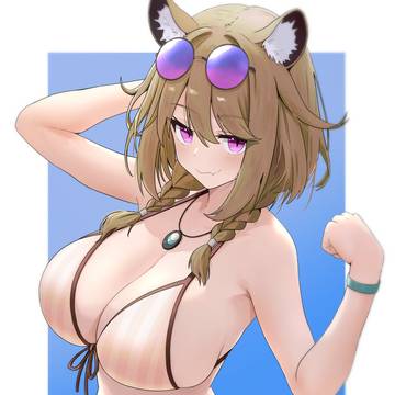 ウタゲ