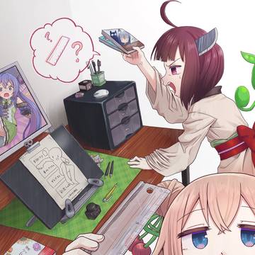 もっと大きい机が欲しい