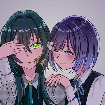 私で埋め尽くしたい