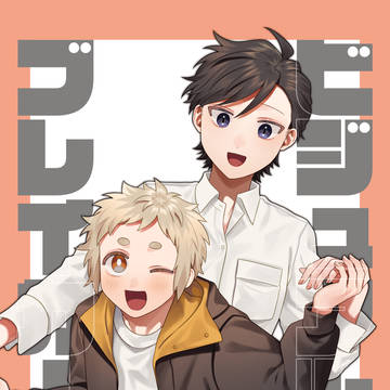 9/7新刊サンプル【COMITIA153】