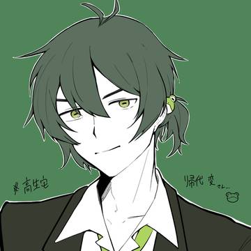 🐸