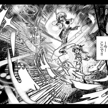 ホロ戦闘パロ4(ダークファンタジー強め)