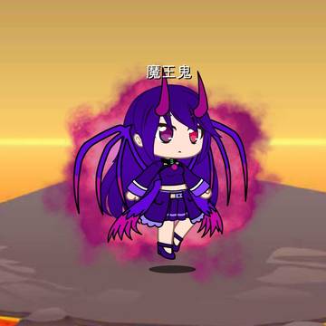 祝!青鬼オンライン7周年!!!~魔王鬼(擬人化)
