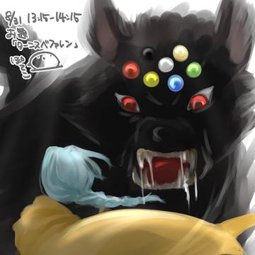 本好きワンドロ2025年01月〜08月