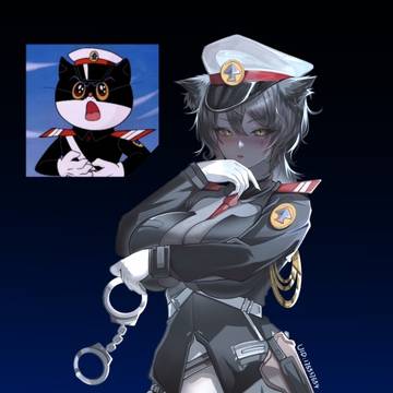 黑猫警长