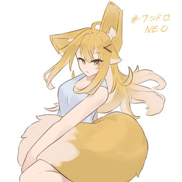 ワンドロまとめ4