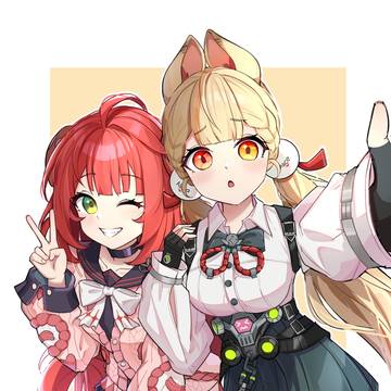 アリスとユズハ