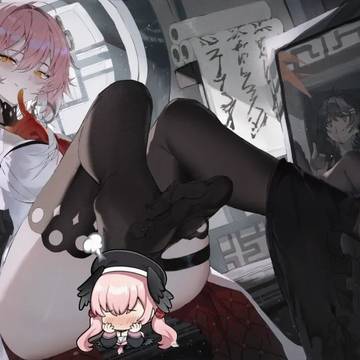 #玉足
