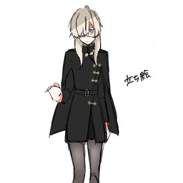 自創作