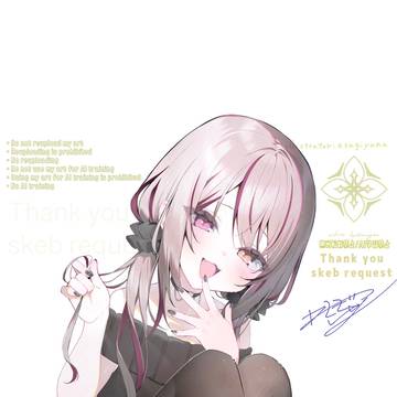 黒タイツの日