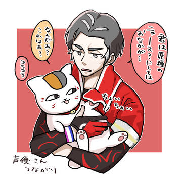 つめこみ