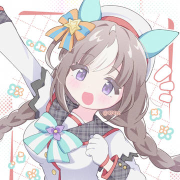 タルマエ