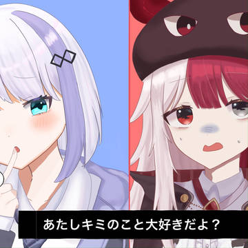 どっちにするの？(🎧🤍、👿♠︎)