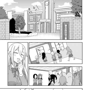 コミティア１５３　新刊サンプル