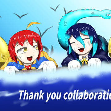 初コラボの記念イラスト