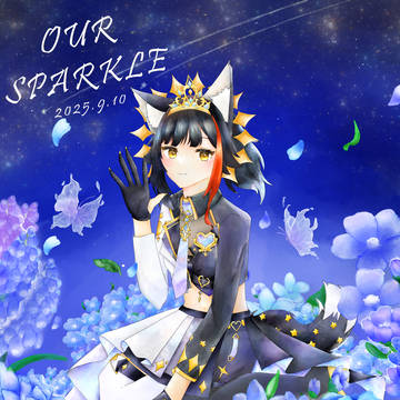 Our Sparkle 開催記念イラスト