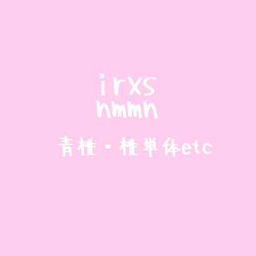 irxs20
