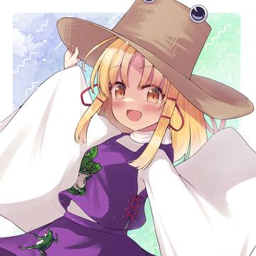 🐍諏訪子さま🐸