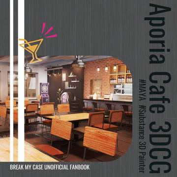 【9/21新刊サンプル】背景3DCGフルカラー本