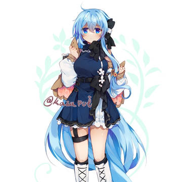リムリア