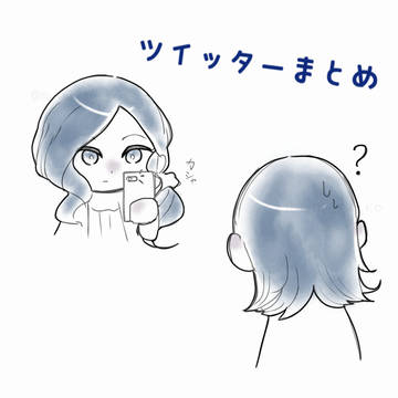 イラストまとめ