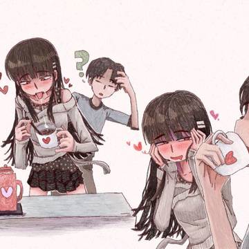 唾