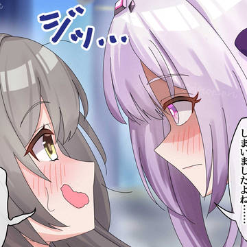 キャストリスに「ホタルっていう子がタイプ」と伝えた場合