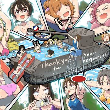 TOGⅡプール!