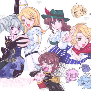プリ(主にキンプリ)