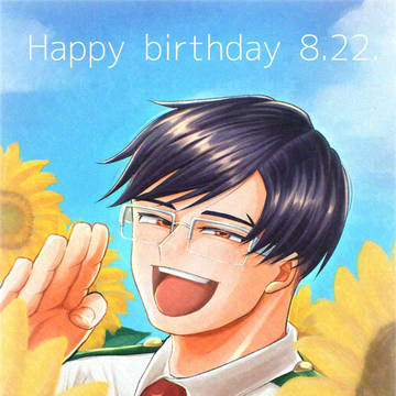 飯田くんお誕生日イラスト2025