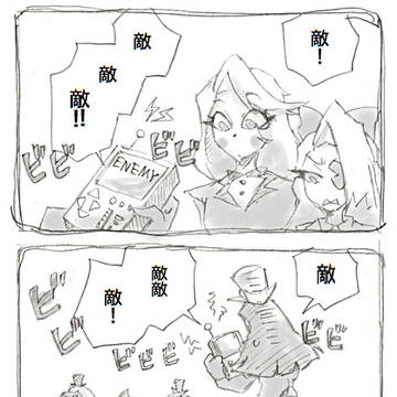 【HH・HB】詰め2