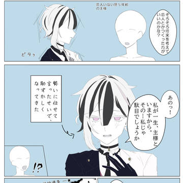 供給過多