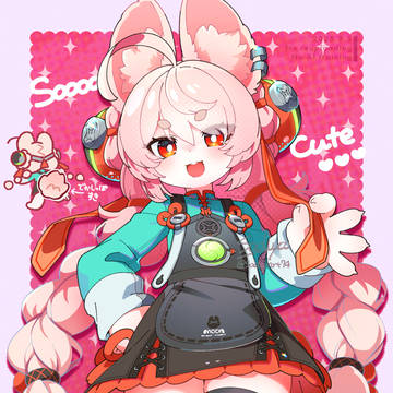 照ちゃんかわいすぎる