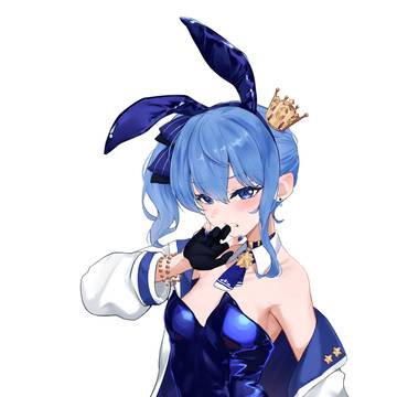 バニーほしまち