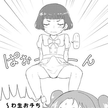 DL販売開始しました
