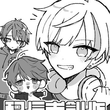 『配信者創作始めました！vol.1』サンプル
