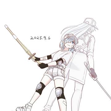 2025.9.6
